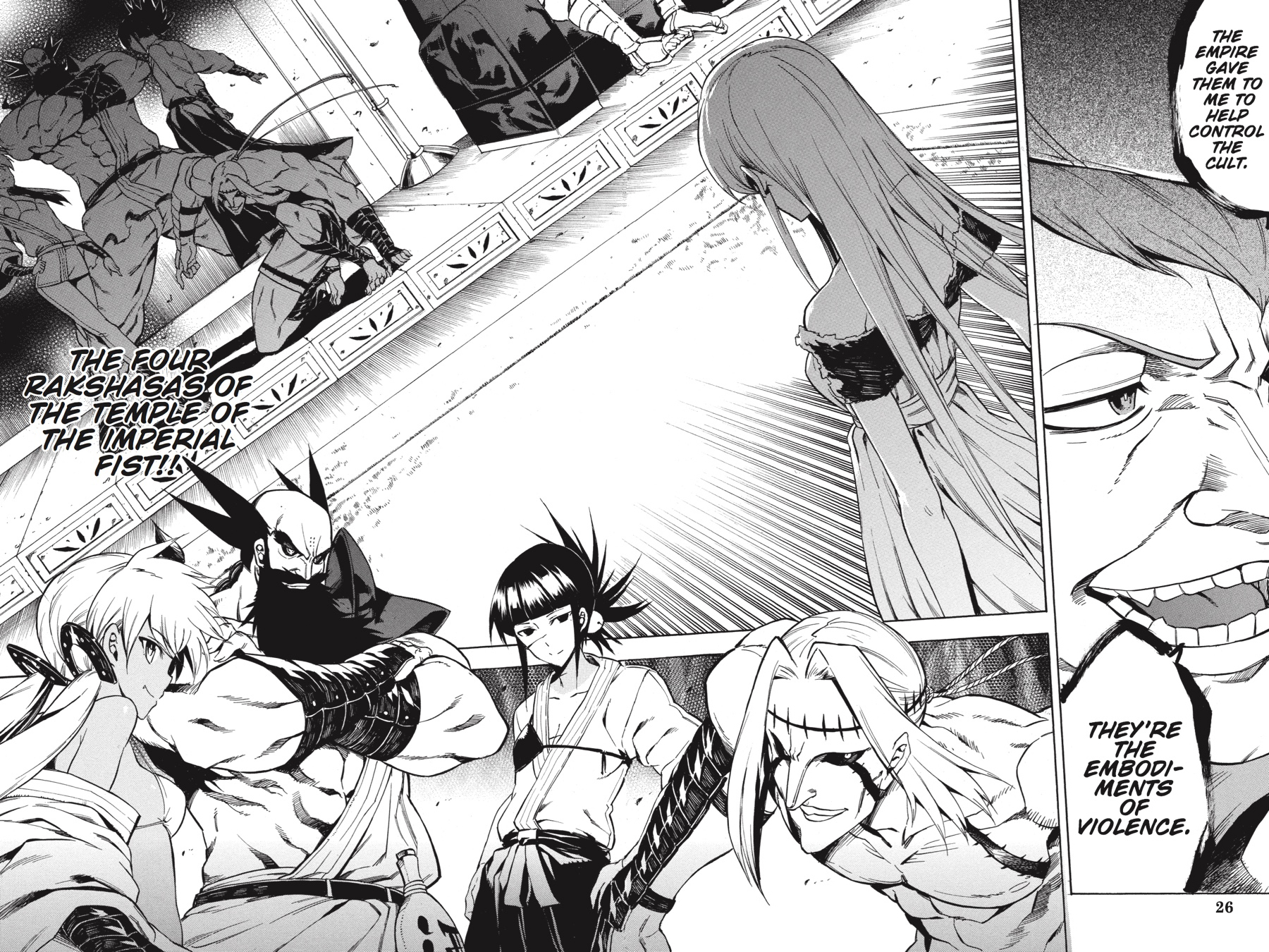 Akame ga KILL! Chapter 34 - Page 7