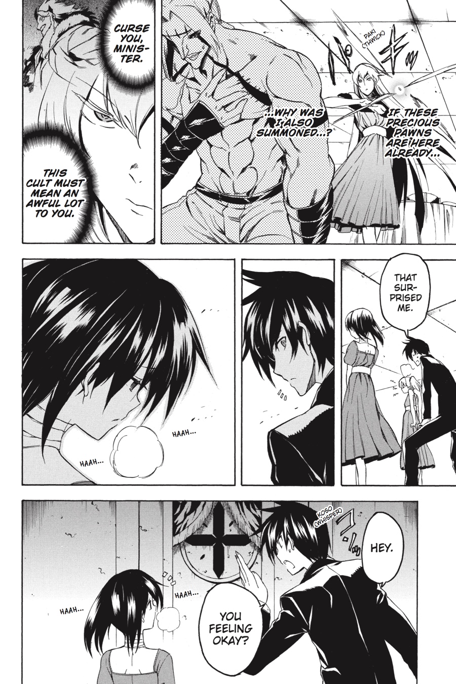 Akame ga KILL! Chapter 34 - Page 12