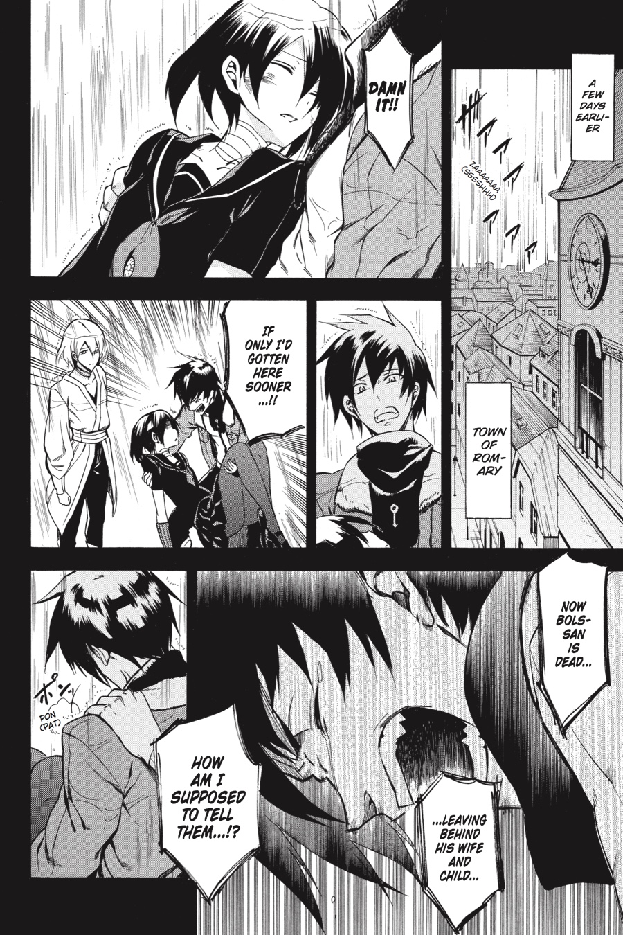 Akame ga KILL! Chapter 34 - Page 14
