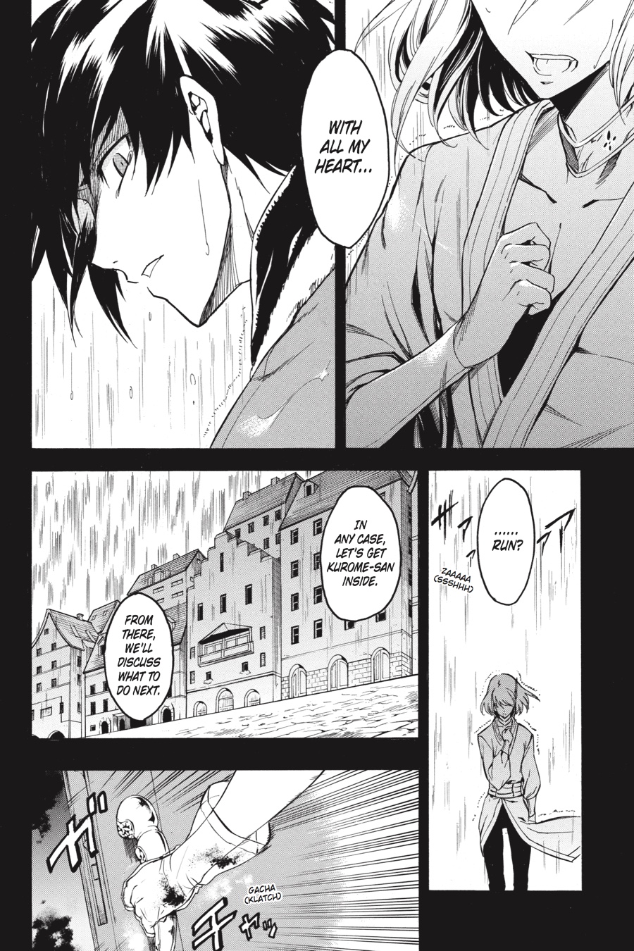 Akame ga KILL! Chapter 34 - Page 16
