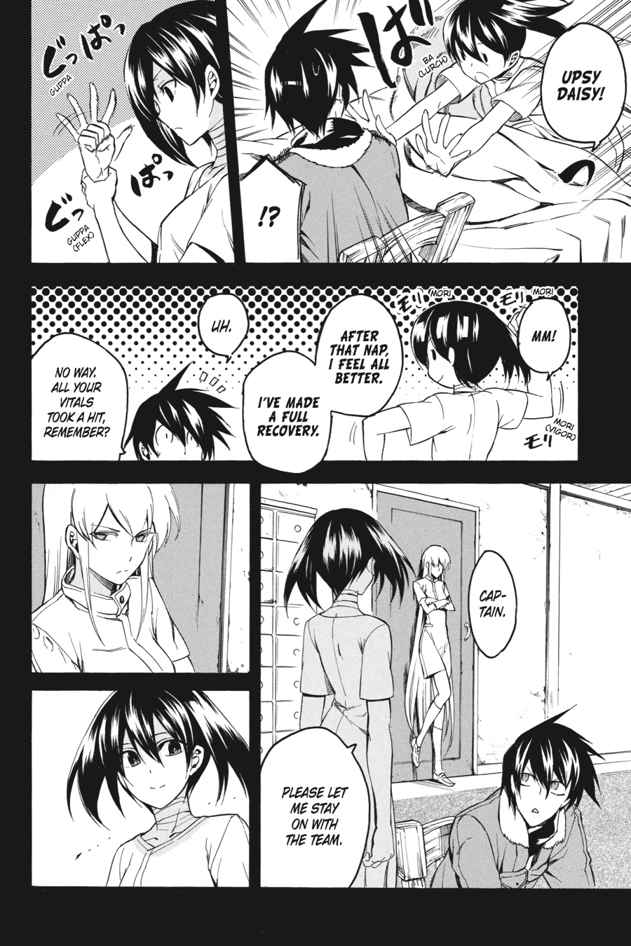 Akame ga KILL! Chapter 34 - Page 20