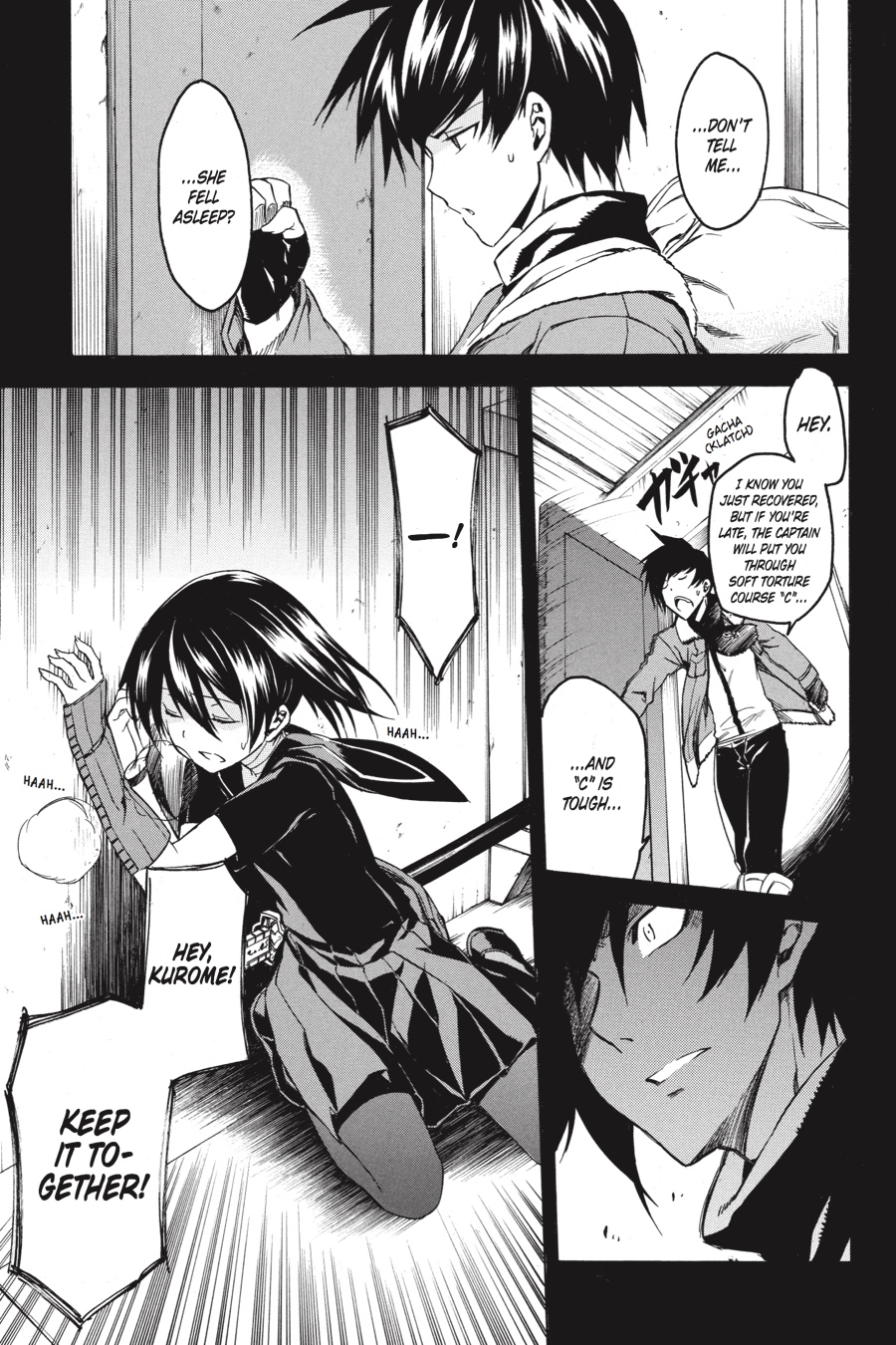 Akame ga KILL! Chapter 34 - Page 23