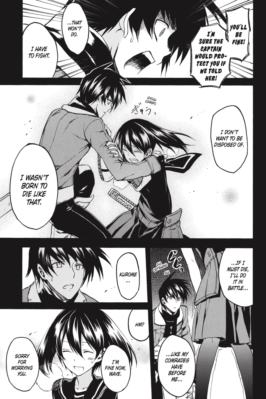 Akame ga KILL! Chapter 34 - Page 25