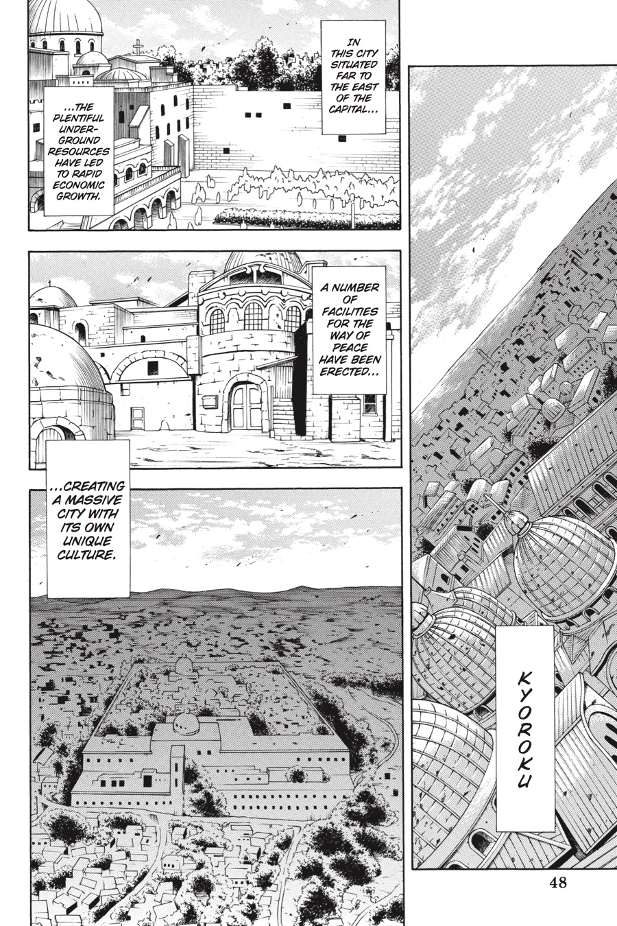 Akame ga KILL! Chapter 34 - Page 28