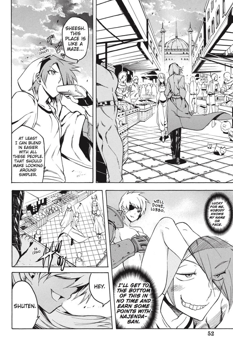 Akame ga KILL! Chapter 34 - Page 32