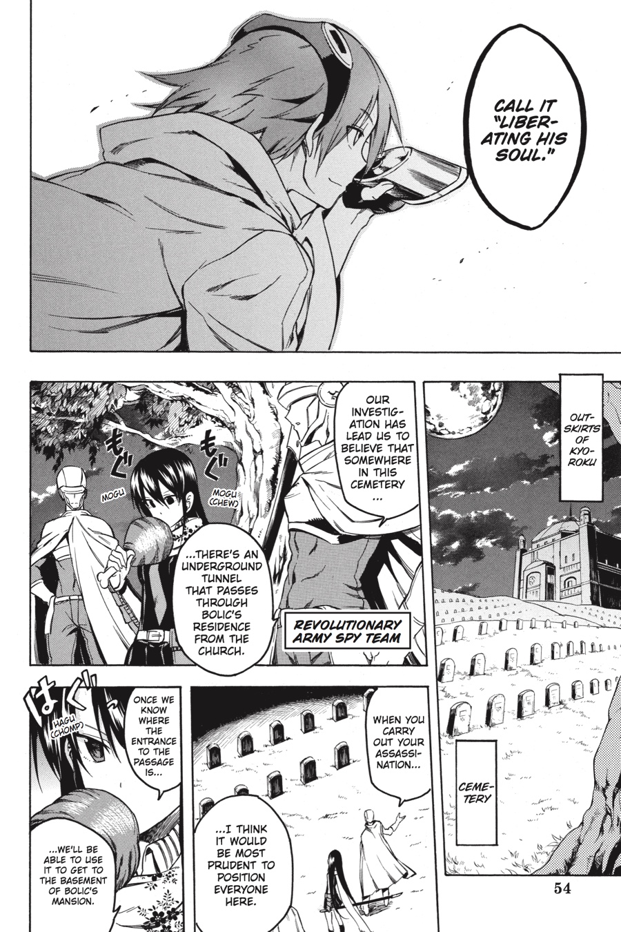 Akame ga KILL! Chapter 34 - Page 34