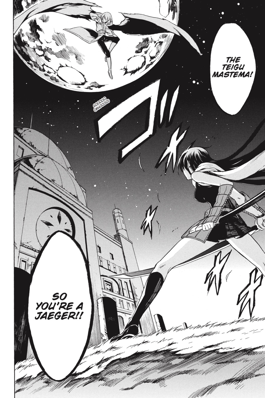 Akame ga KILL! Chapter 34 - Page 38