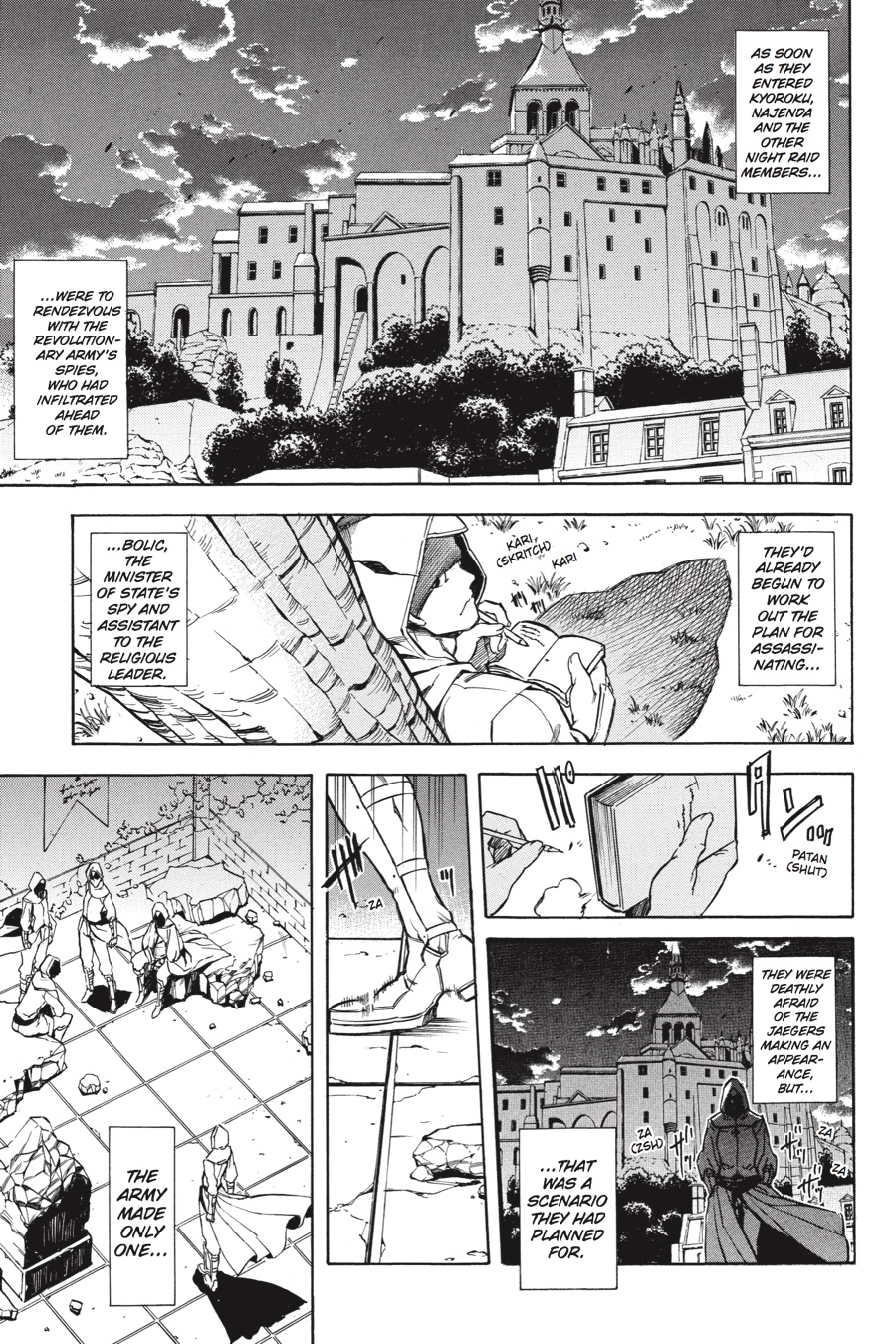Akame ga KILL! Chapter 35 - Page 5