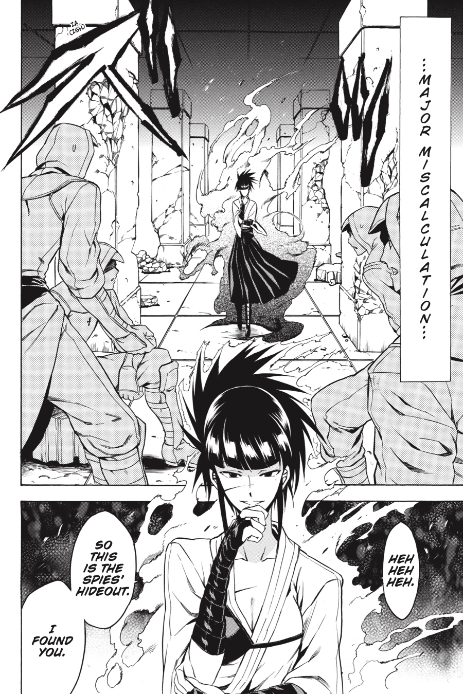 Akame ga KILL! Chapter 35 - Page 6