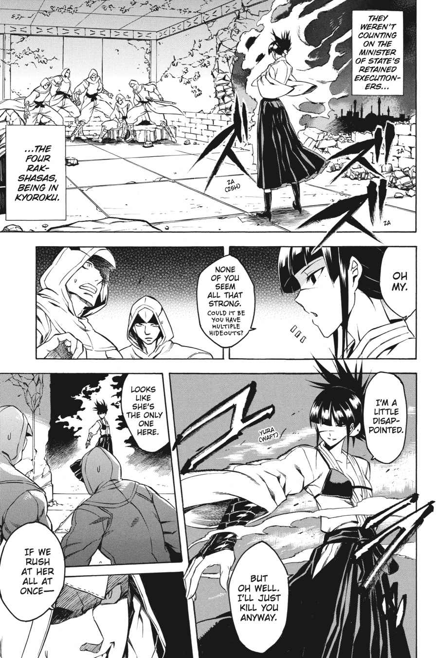 Akame ga KILL! Chapter 35 - Page 7