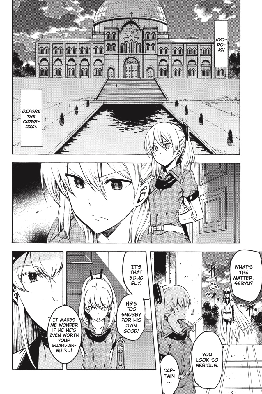 Akame ga KILL! Chapter 35 - Page 12
