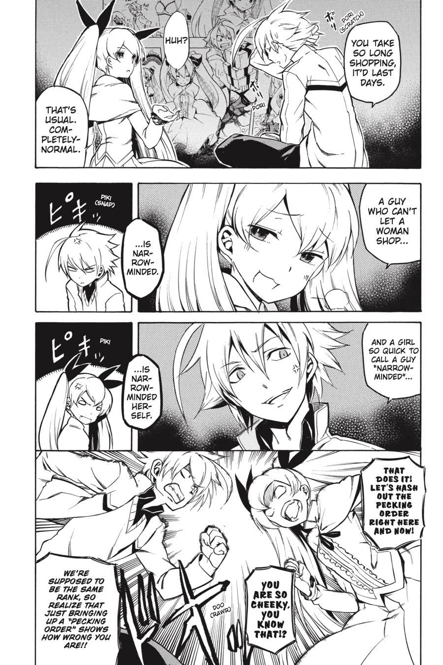 Akame ga KILL! Chapter 35 - Page 15
