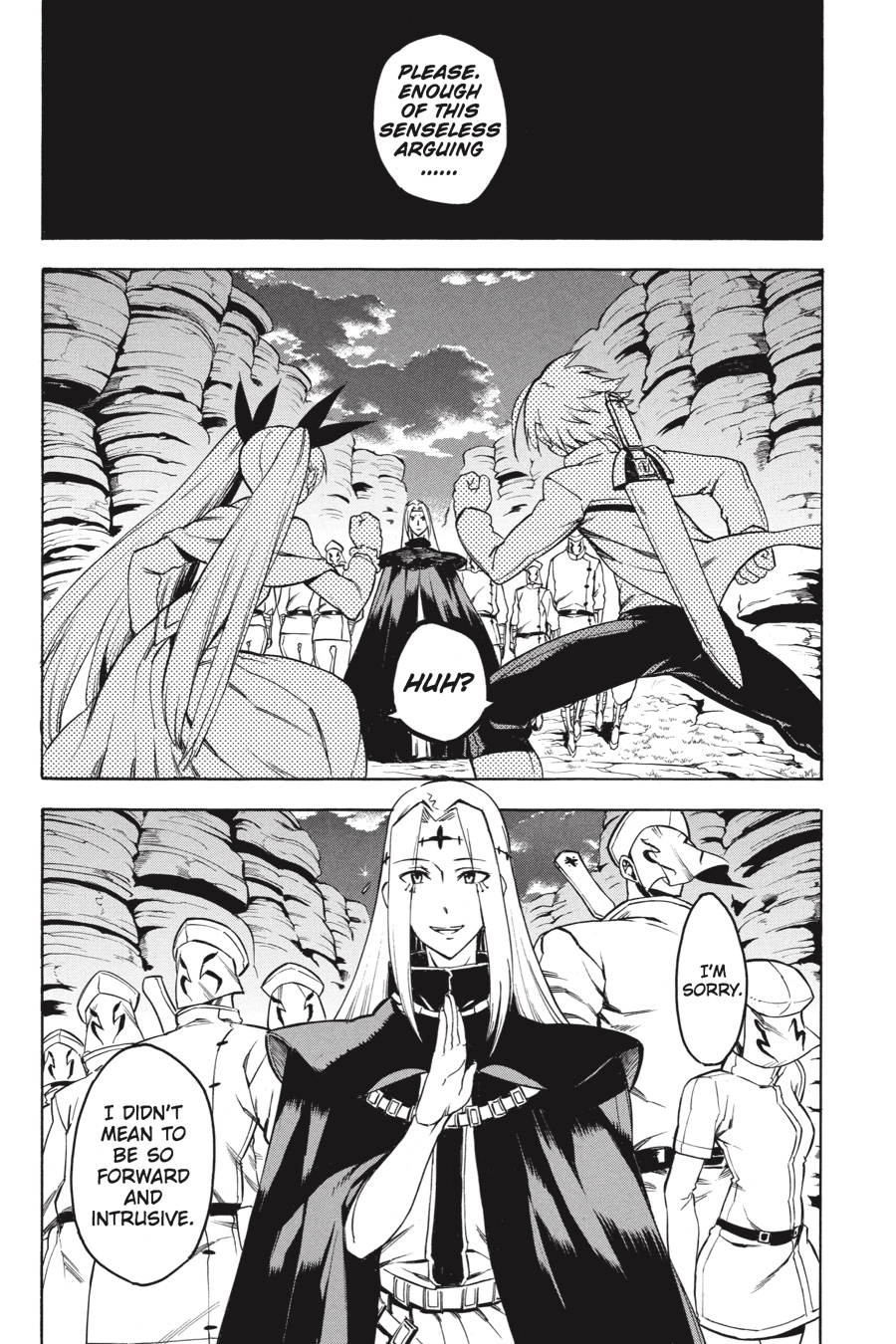Akame ga KILL! Chapter 35 - Page 16