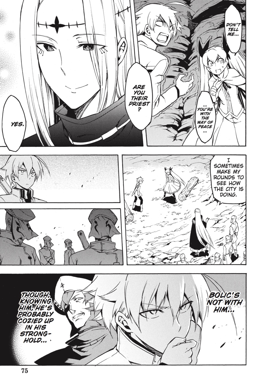 Akame ga KILL! Chapter 35 - Page 17
