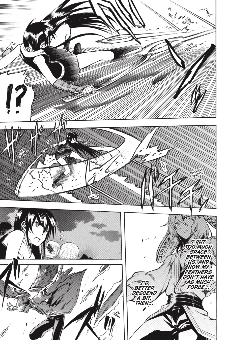 Akame ga KILL! Chapter 35 - Page 21