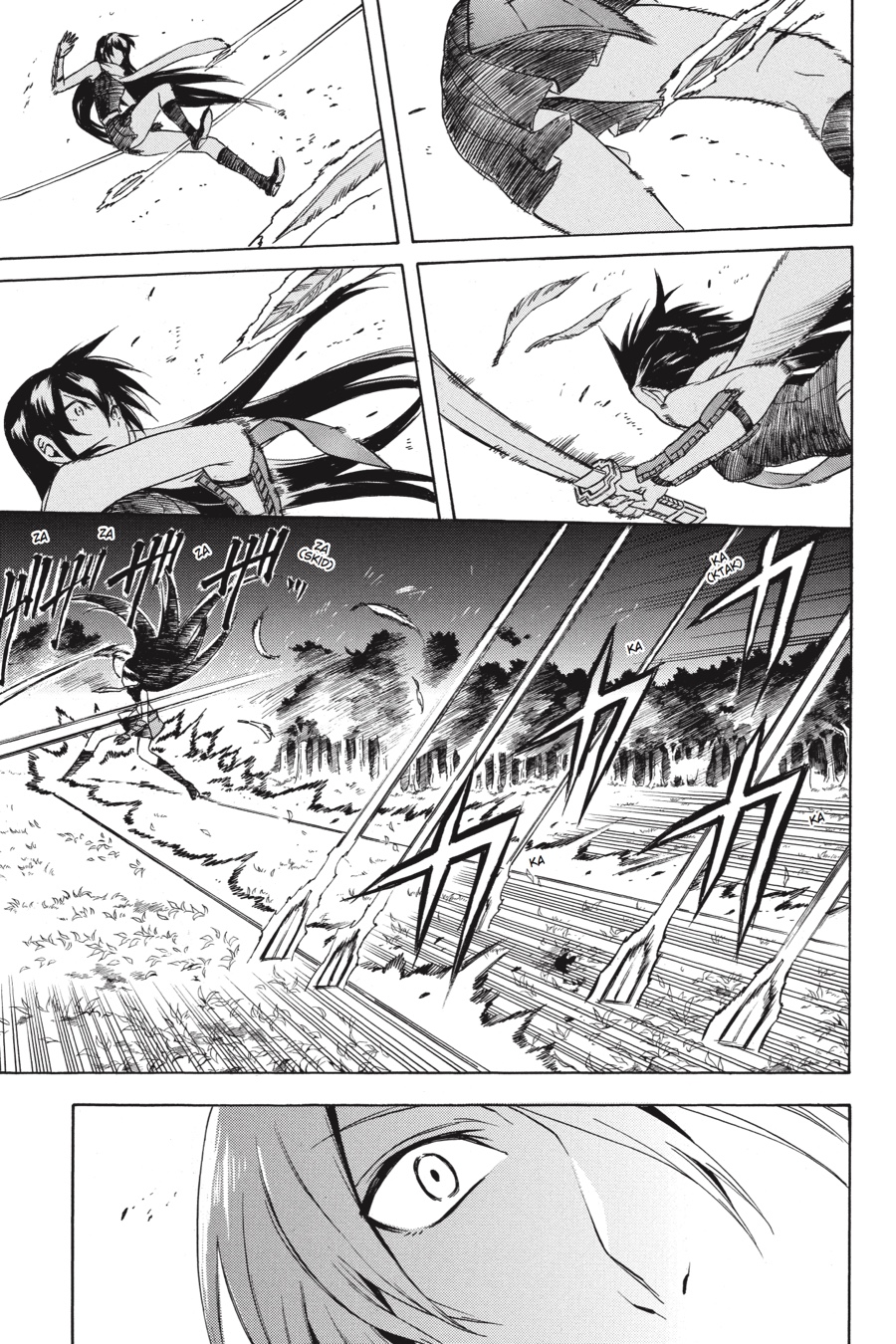 Akame ga KILL! Chapter 35 - Page 23
