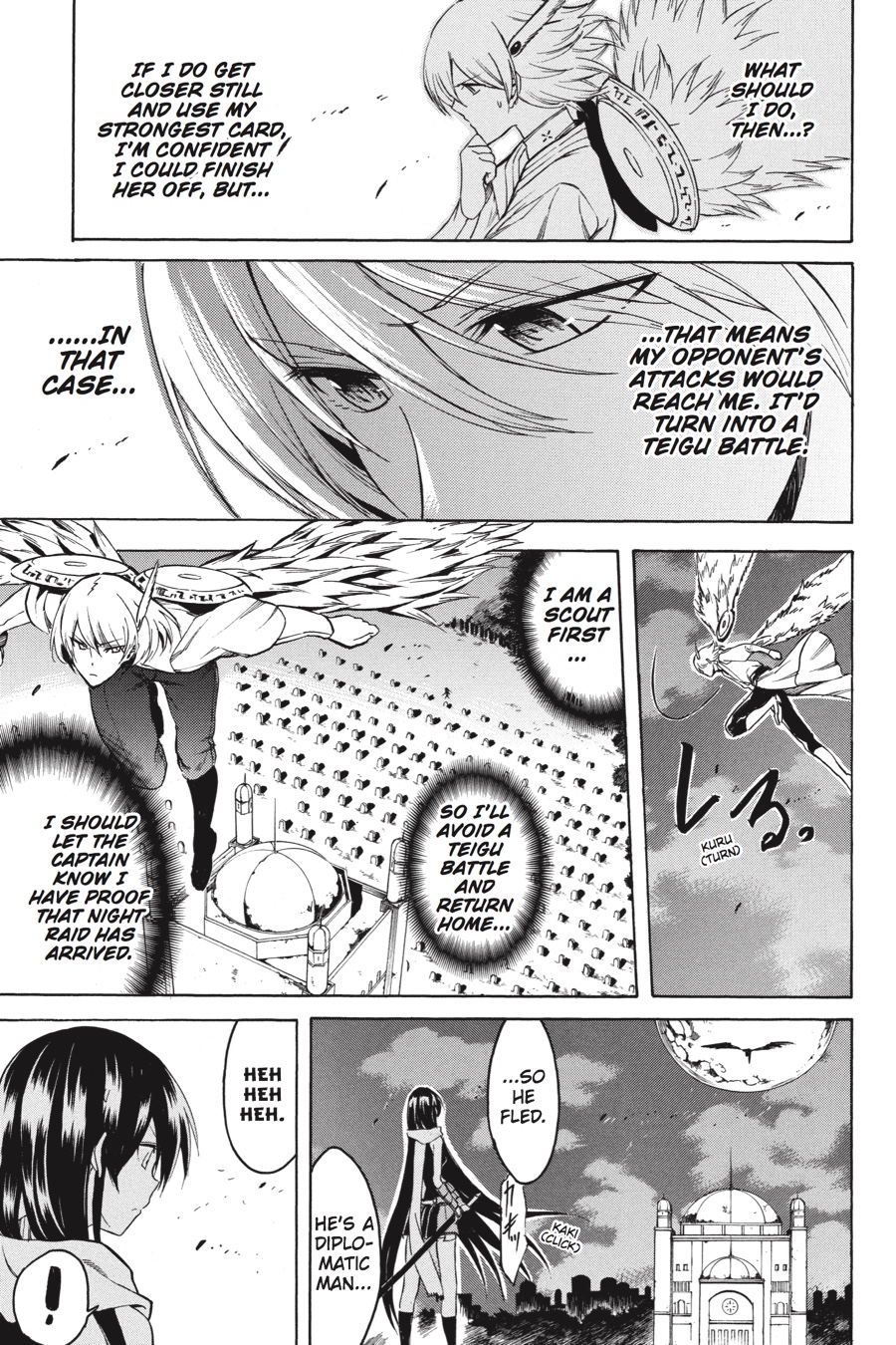 Akame ga KILL! Chapter 35 - Page 25