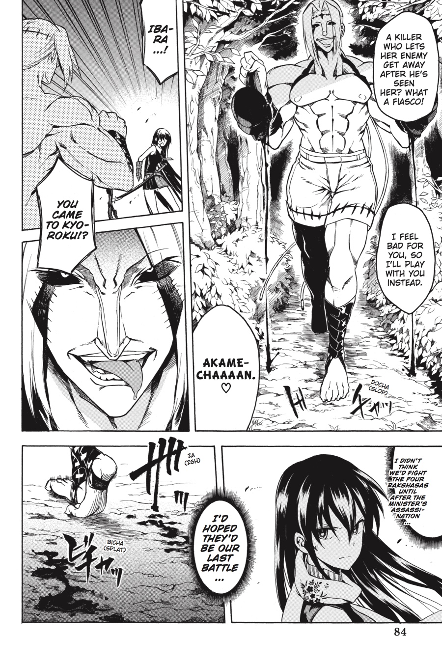 Akame ga KILL! Chapter 35 - Page 26