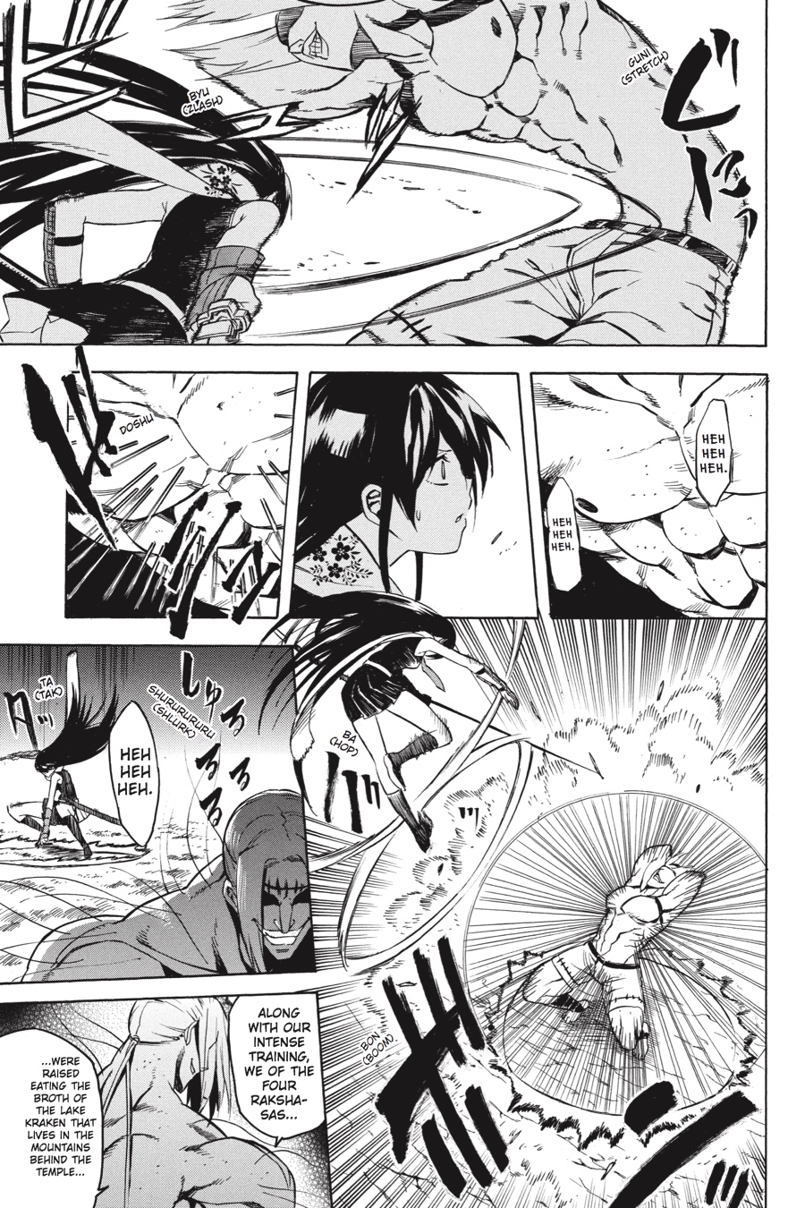 Akame ga KILL! Chapter 35 - Page 29