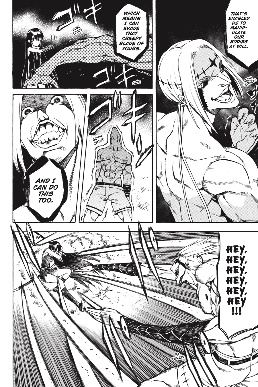 Akame ga KILL! Chapter 35 - Page 30