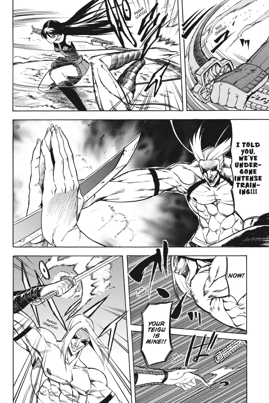 Akame ga KILL! Chapter 35 - Page 32