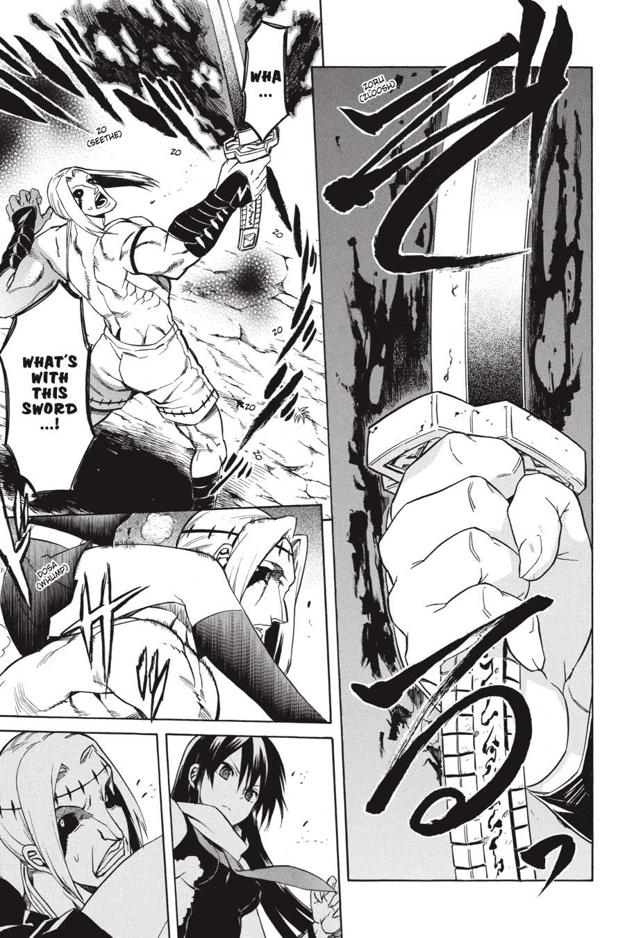 Akame ga KILL! Chapter 35 - Page 33