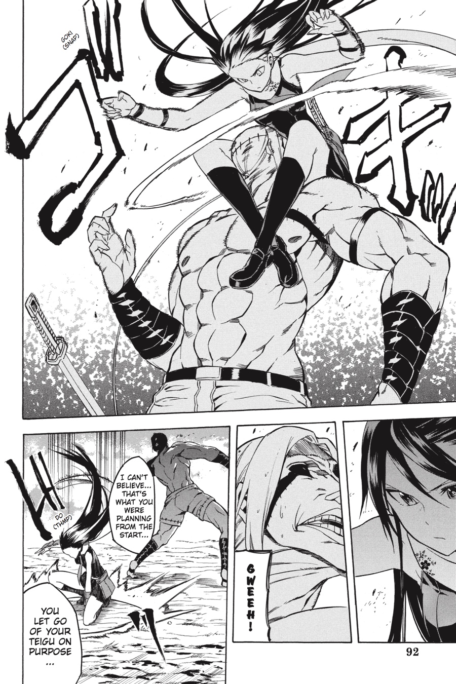 Akame ga KILL! Chapter 35 - Page 34