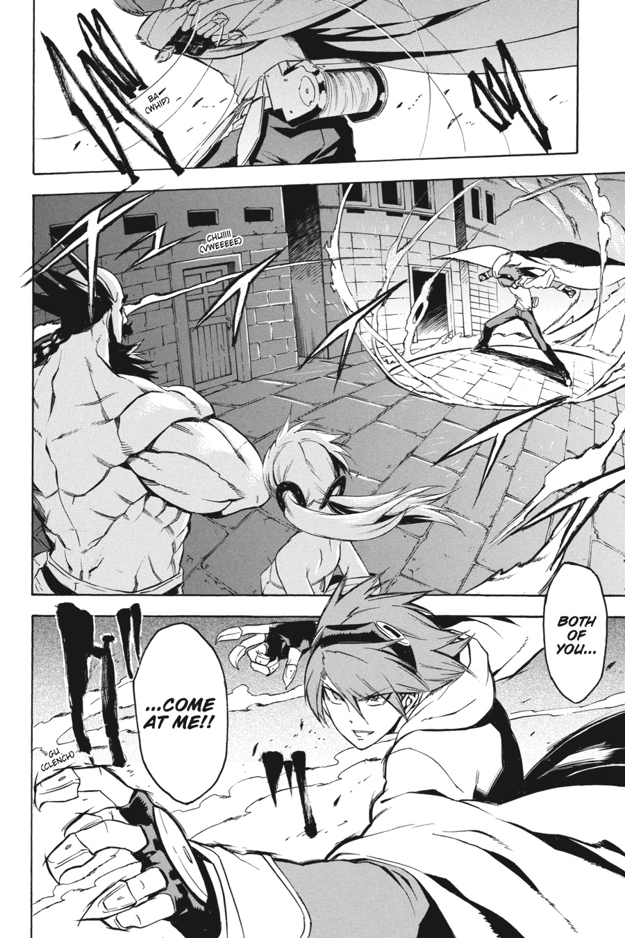 Akame ga KILL! Chapter 35 - Page 45