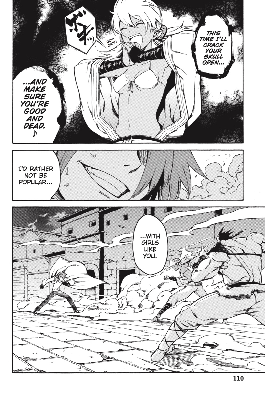 Akame ga KILL! Chapter 36 - Page 4