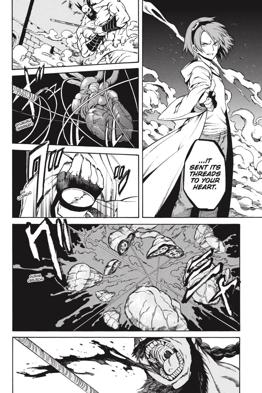 Akame ga KILL! Chapter 36 - Page 16