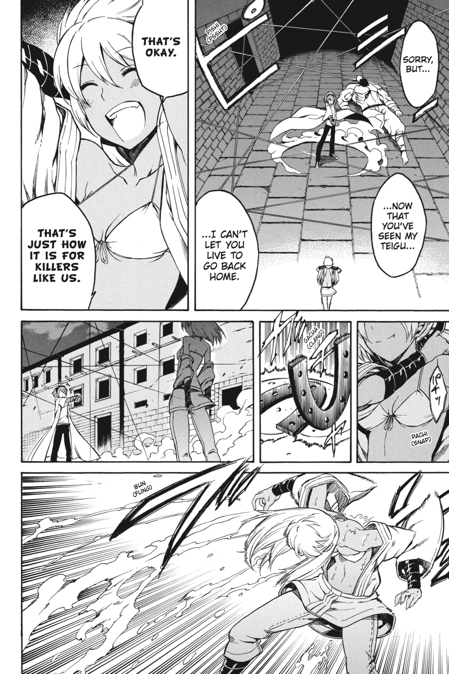 Akame ga KILL! Chapter 36 - Page 18
