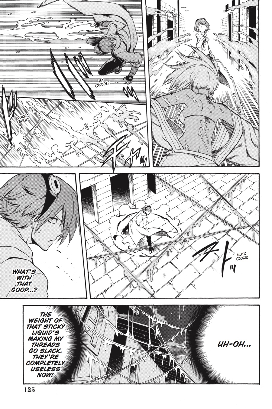 Akame ga KILL! Chapter 36 - Page 19