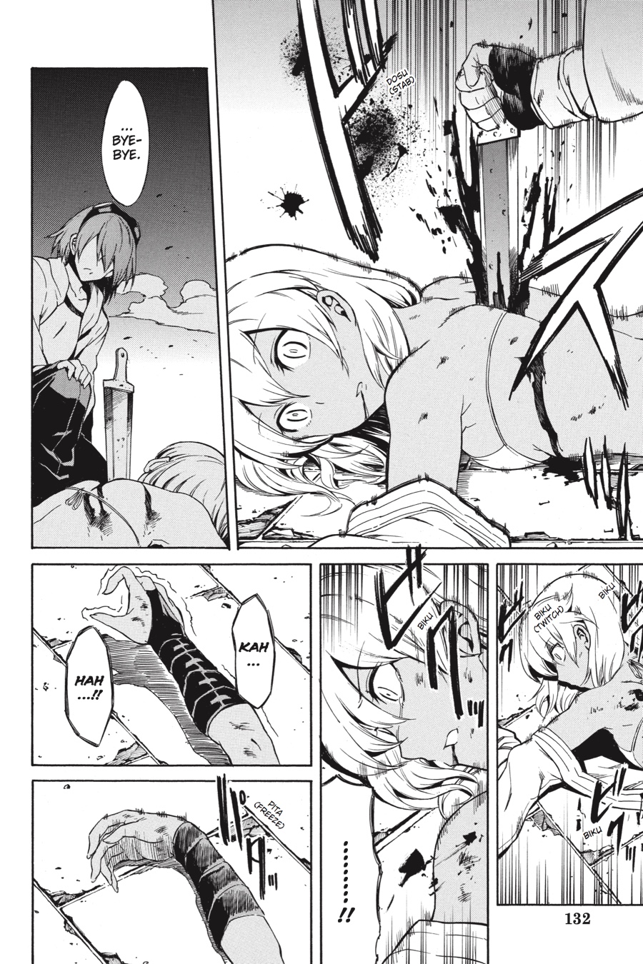 Akame ga KILL! Chapter 36 - Page 26