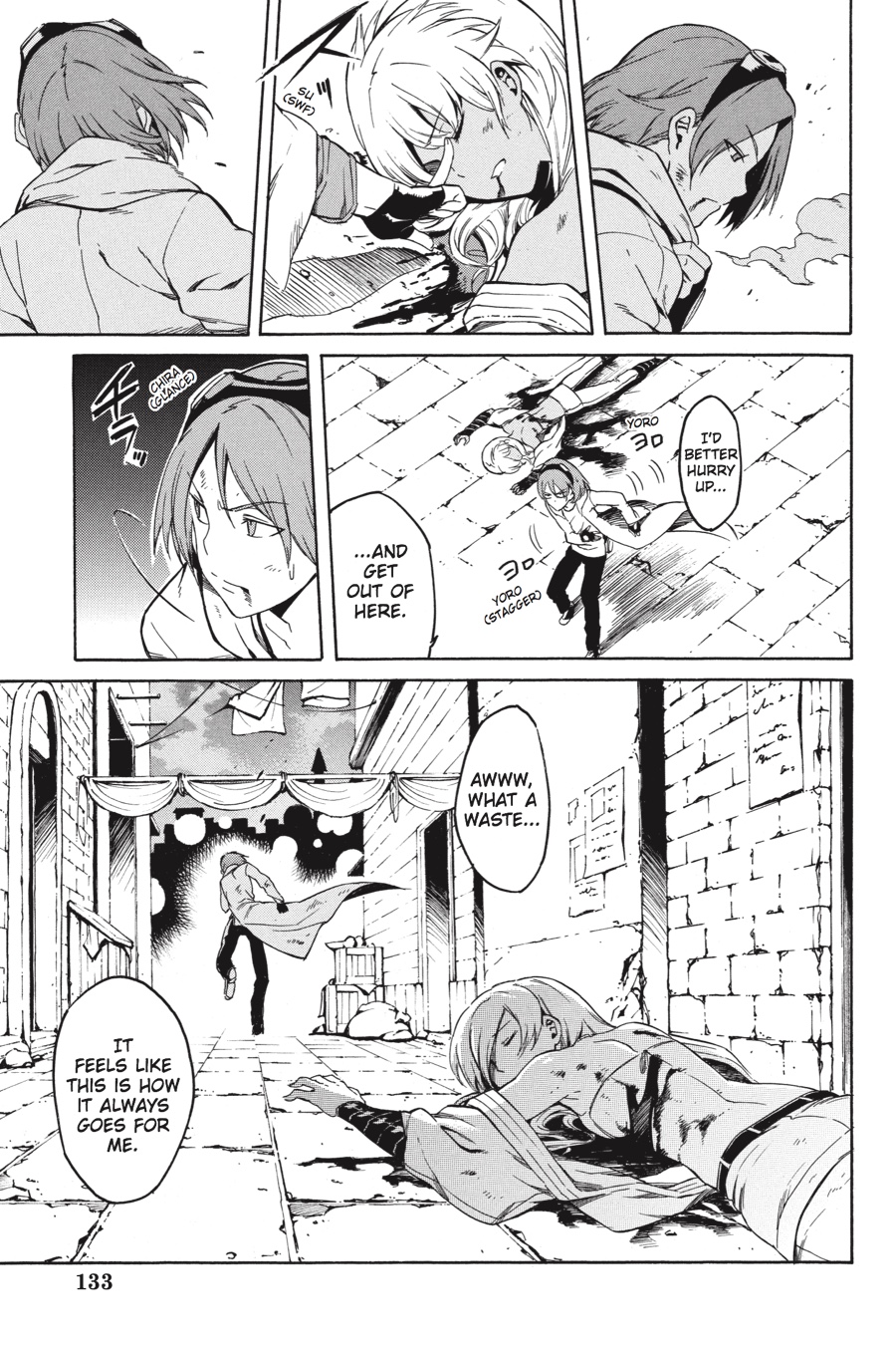 Akame ga KILL! Chapter 36 - Page 27