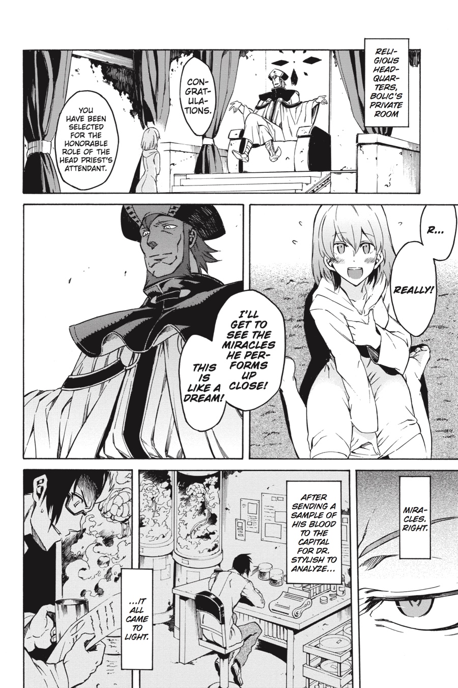 Akame ga KILL! Chapter 36 - Page 28
