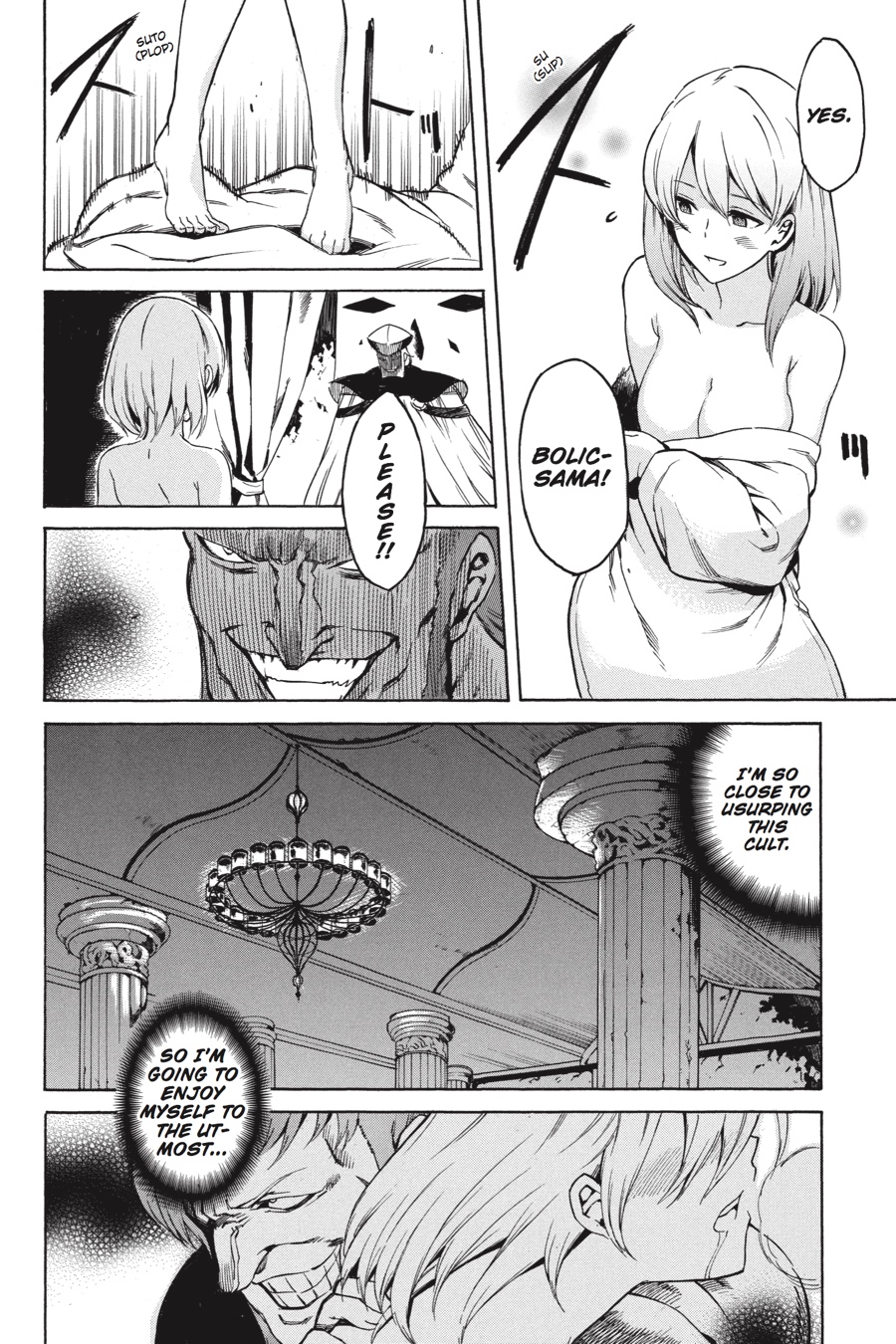 Akame ga KILL! Chapter 36 - Page 30