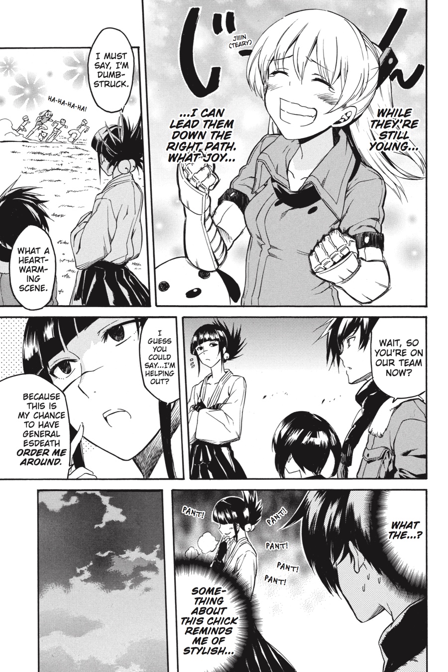 Akame ga KILL! Chapter 36 - Page 33