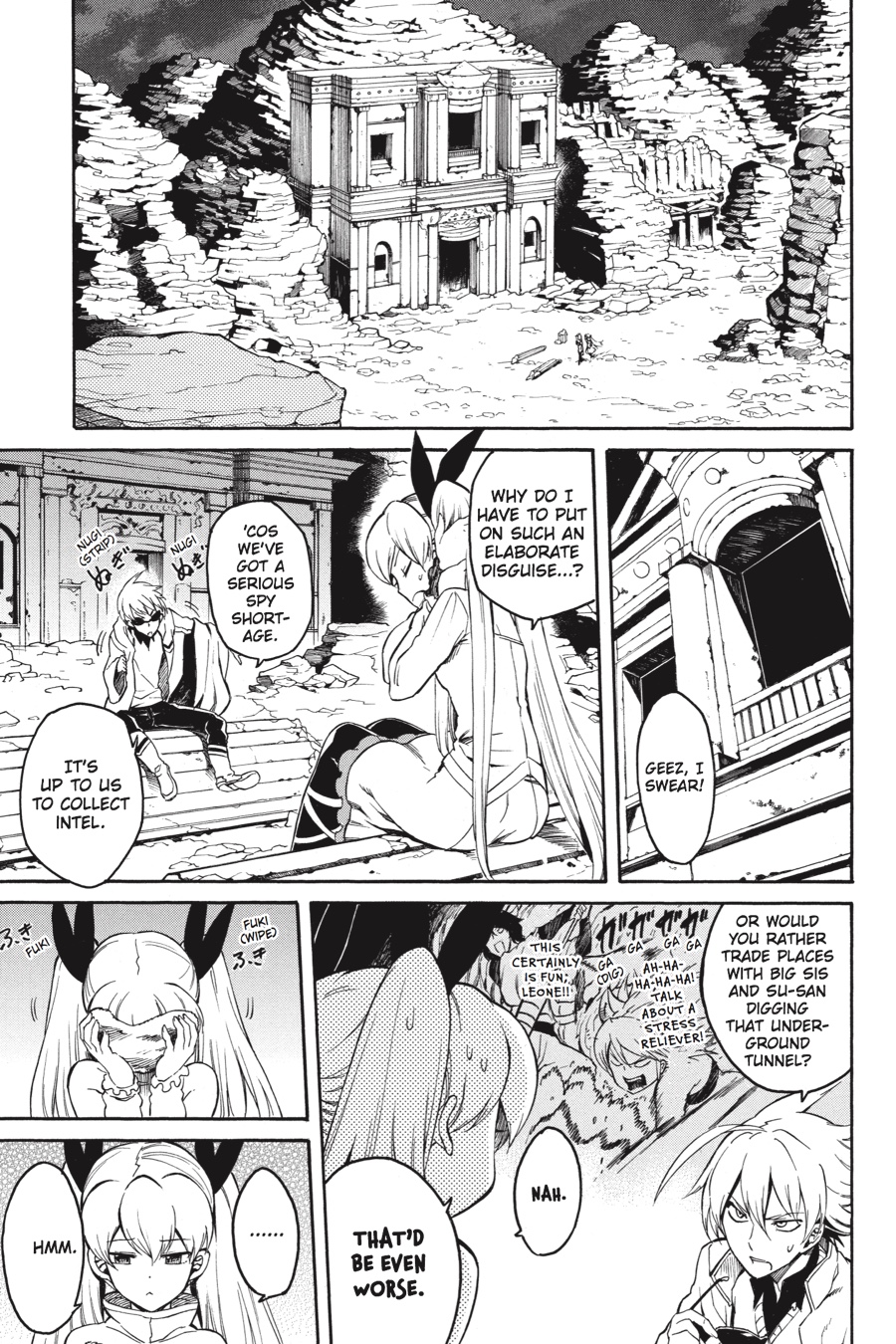 Akame ga KILL! Chapter 36 - Page 35