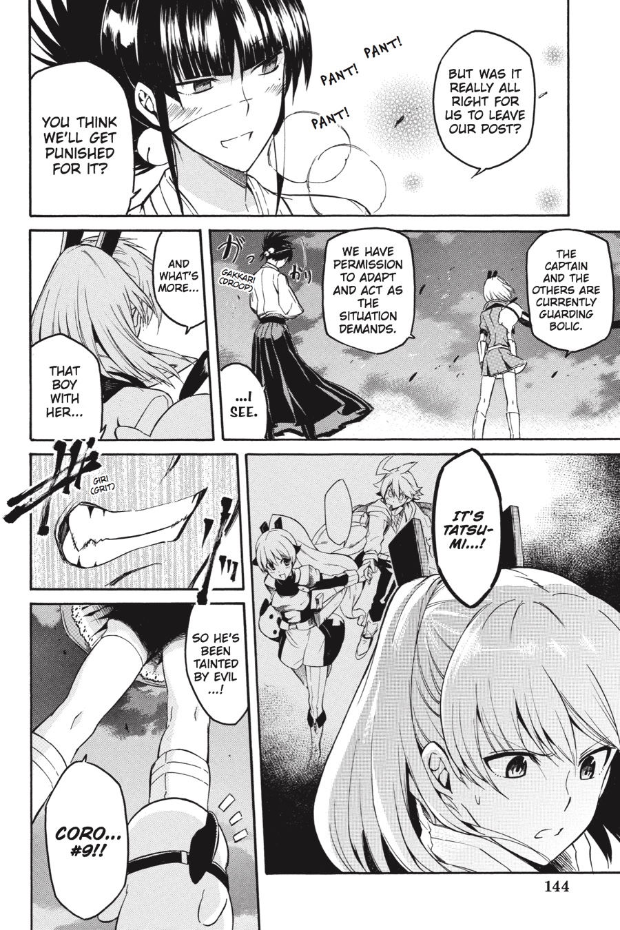 Akame ga KILL! Chapter 36 - Page 38