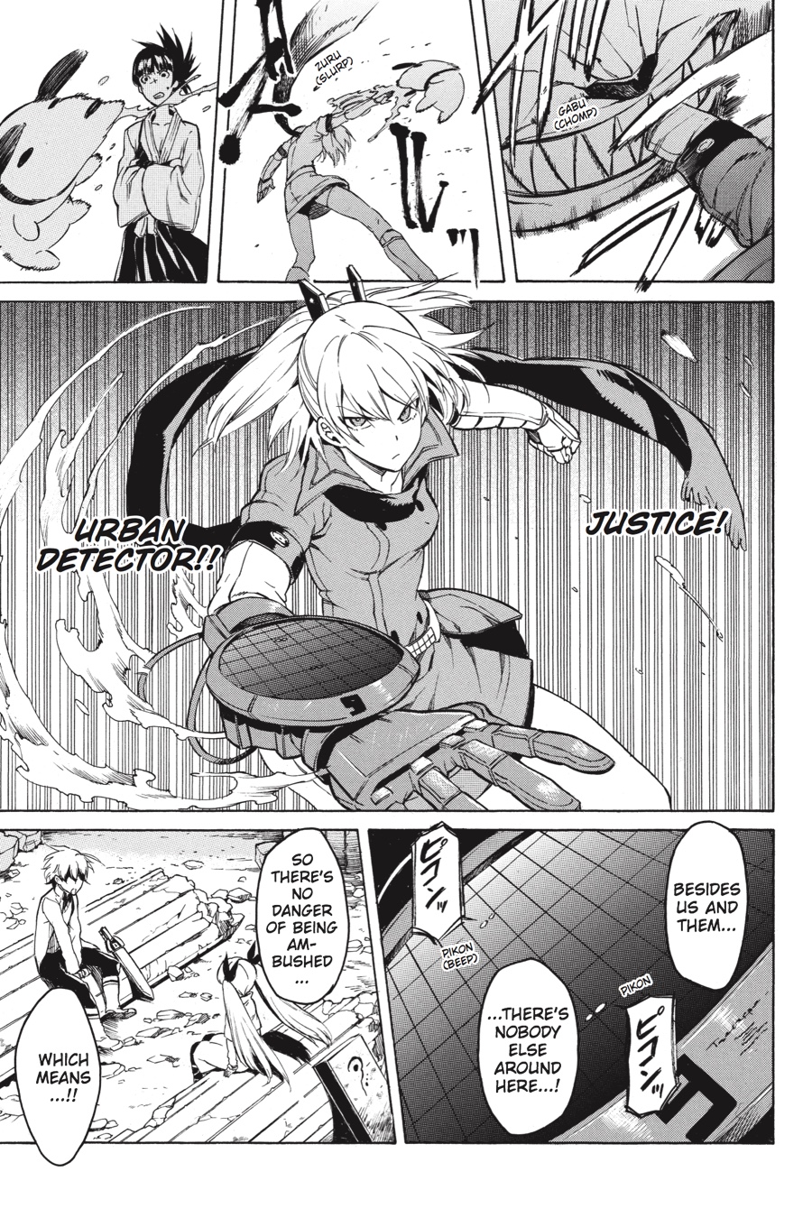 Akame ga KILL! Chapter 36 - Page 39