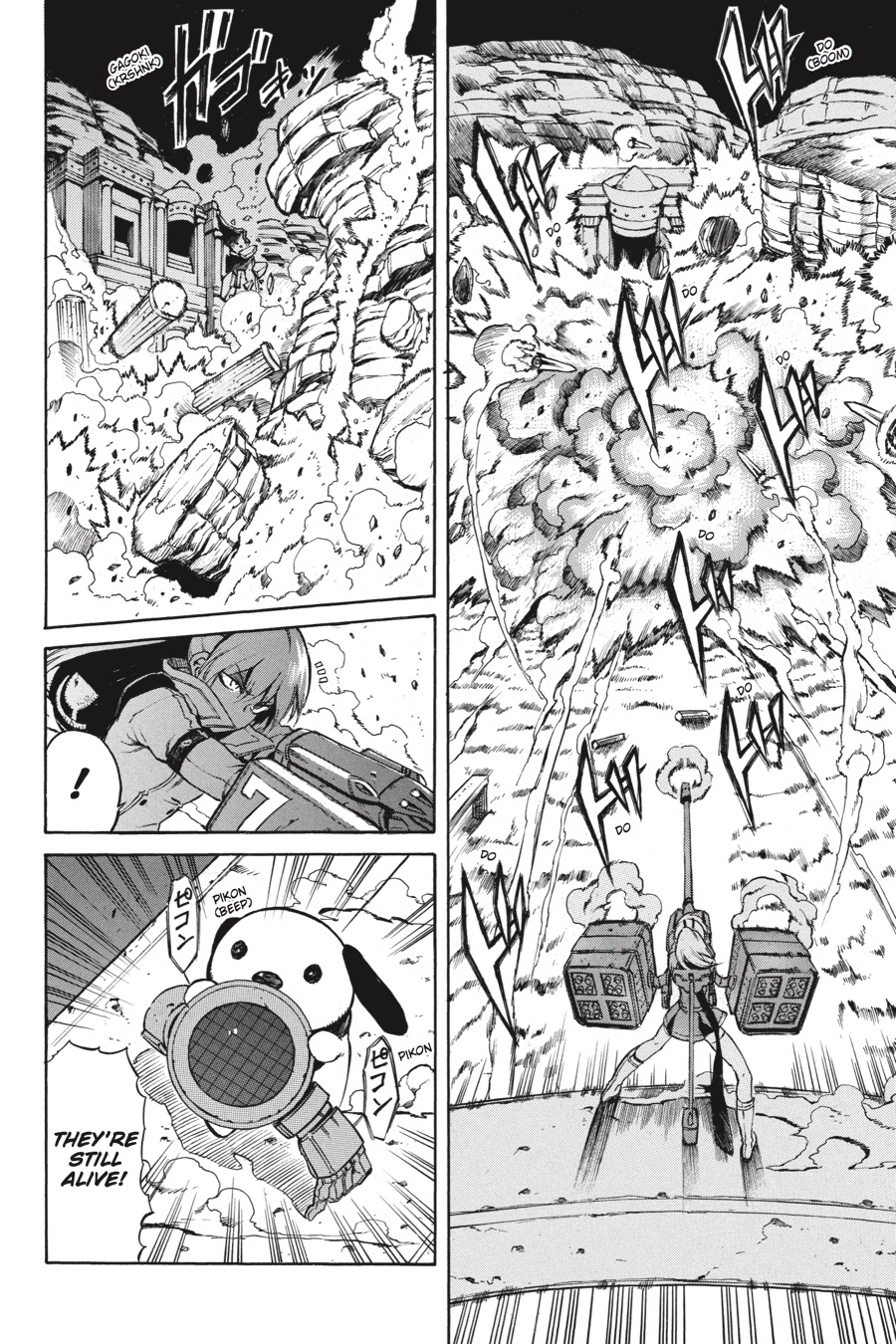 Akame ga KILL! Chapter 37 - Page 5
