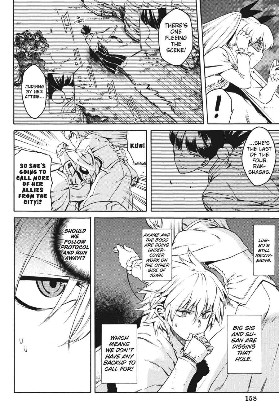 Akame ga KILL! Chapter 37 - Page 9