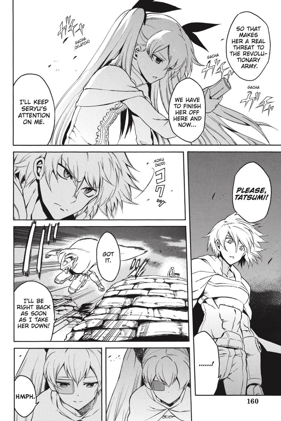Akame ga KILL! Chapter 37 - Page 11