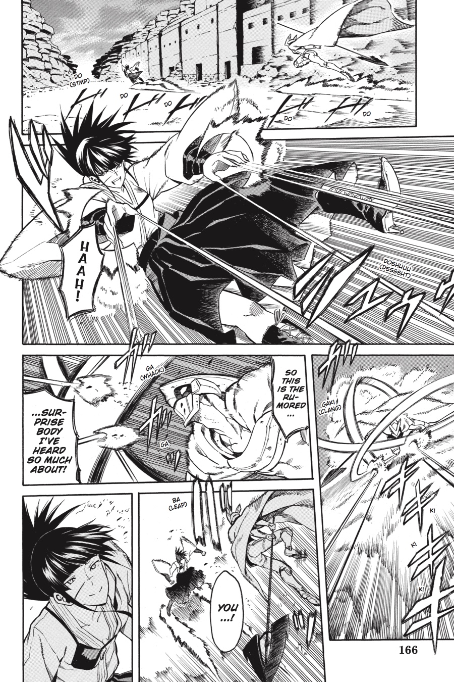 Akame ga KILL! Chapter 37 - Page 17
