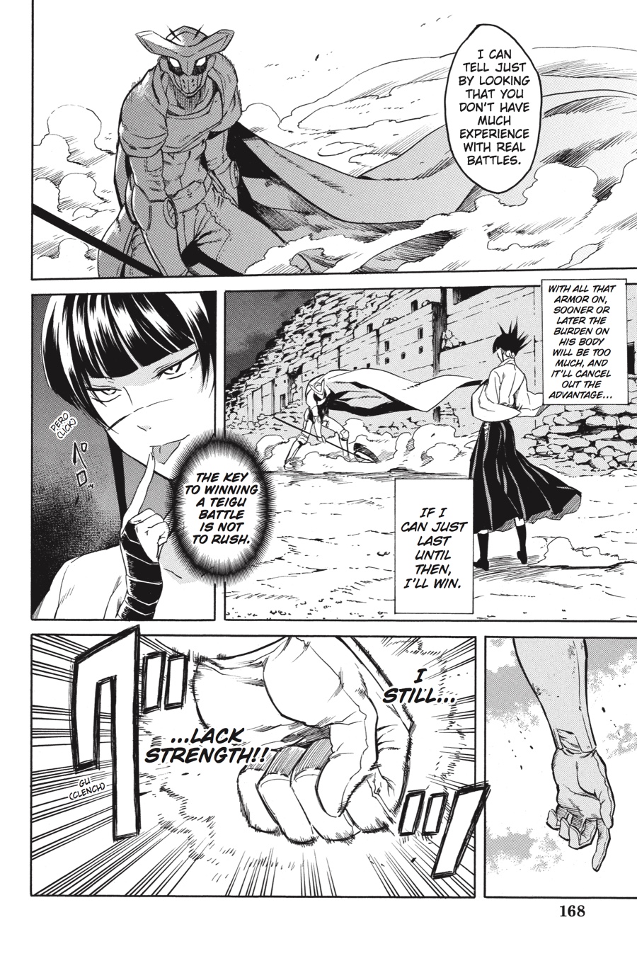 Akame ga KILL! Chapter 37 - Page 19