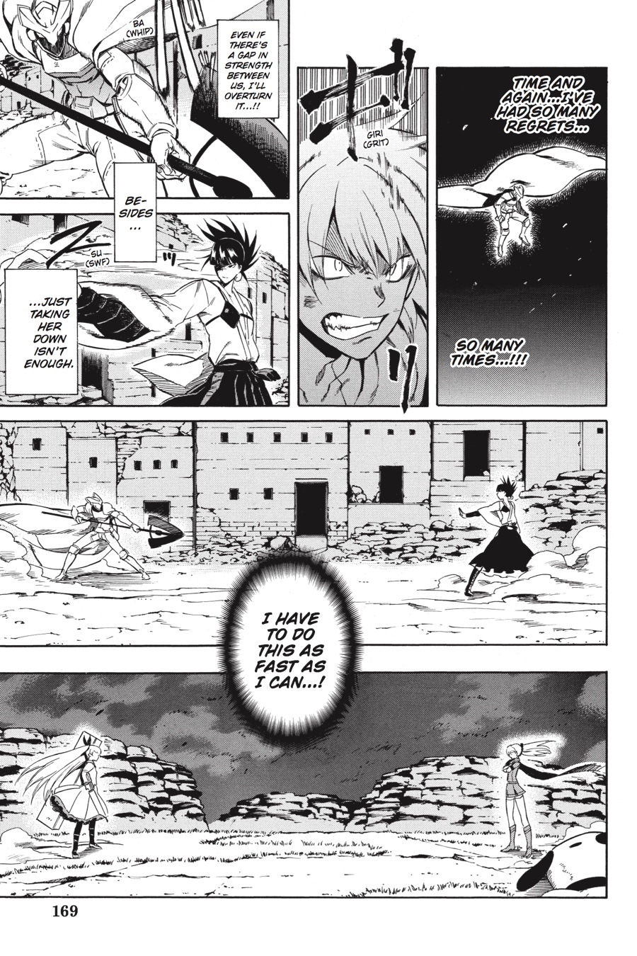 Akame ga KILL! Chapter 37 - Page 20