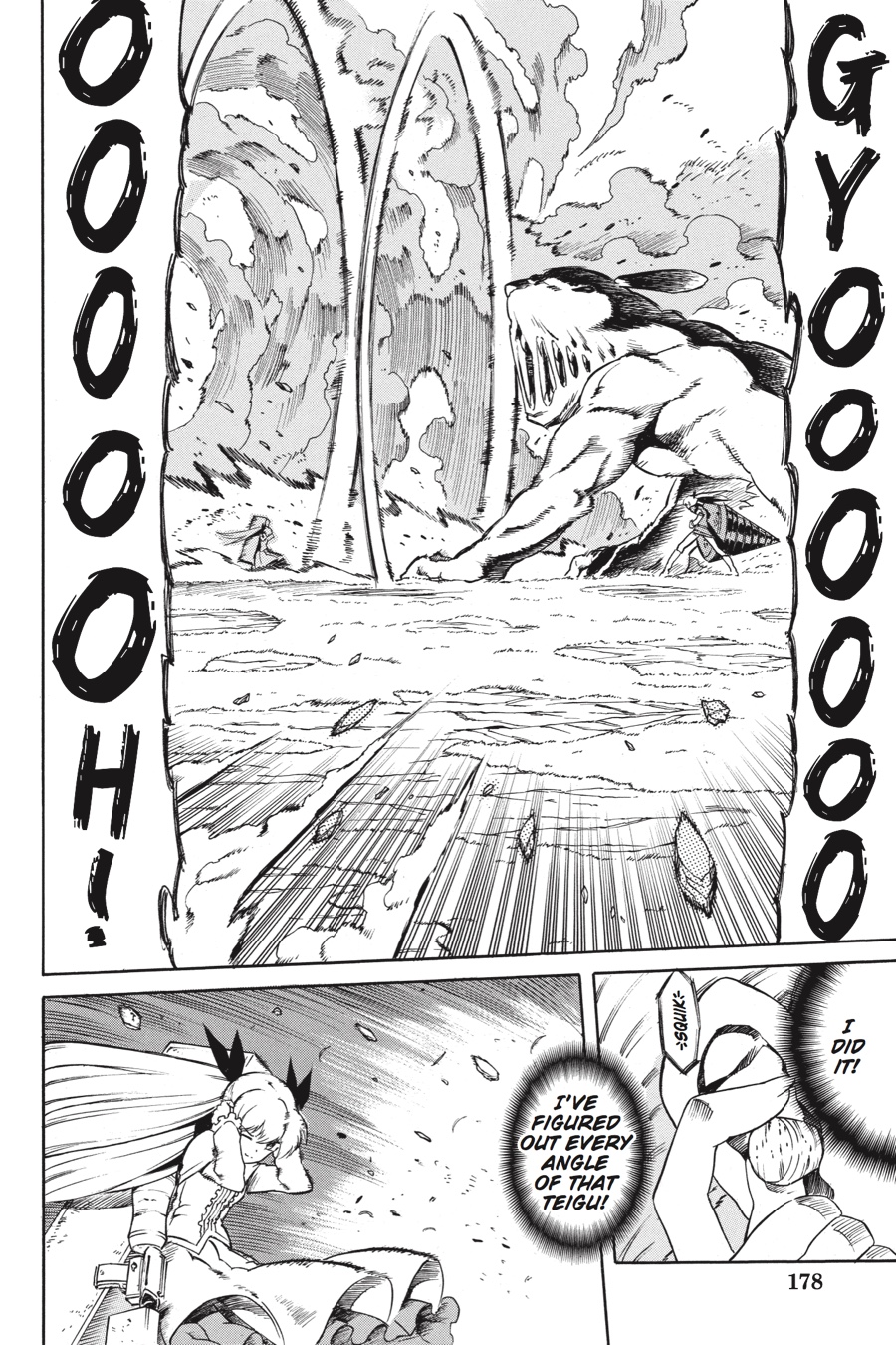 Akame ga KILL! Chapter 37 - Page 29
