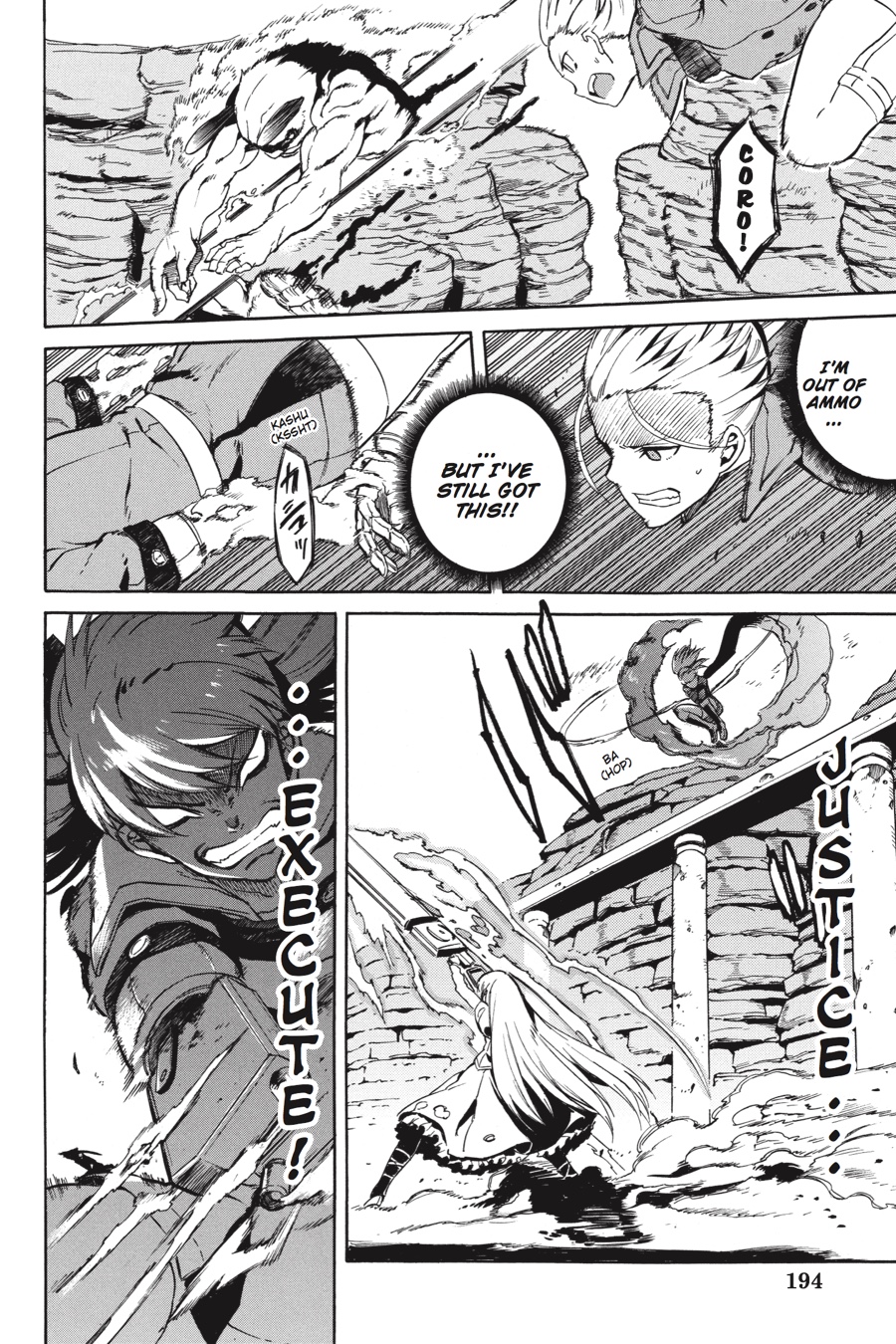 Akame ga KILL! Chapter 38 - Page 8
