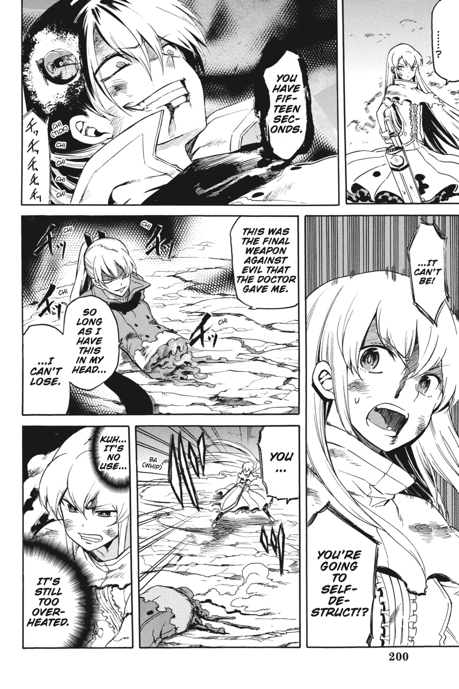 Akame ga KILL! Chapter 38 - Page 13