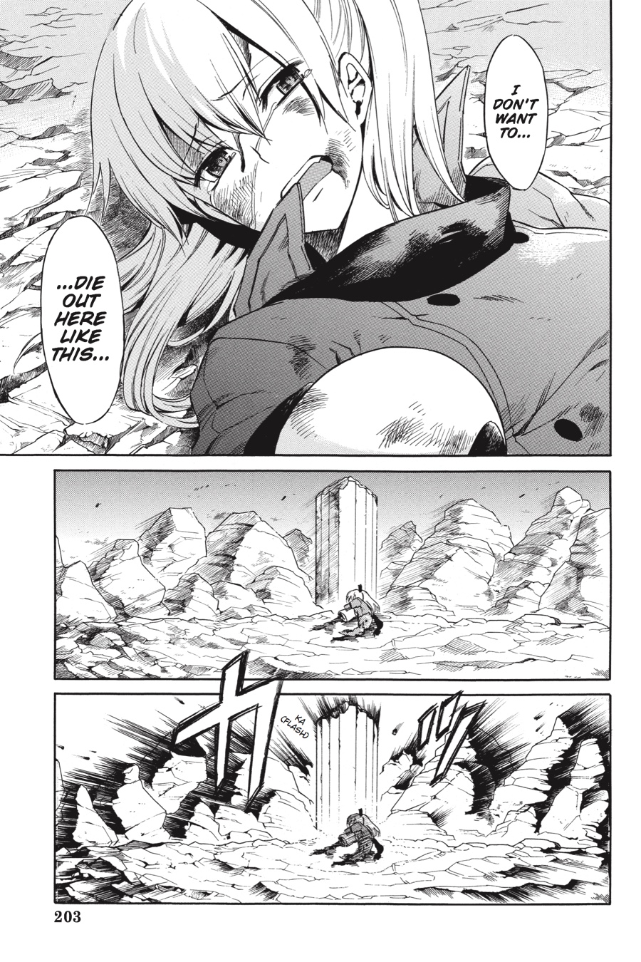 Akame ga KILL! Chapter 38 - Page 16